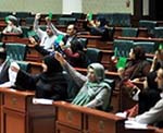 طرح هفت قانون مربوط به الحاق افغانستان به سازمان تجارت جهانی تایید شد 